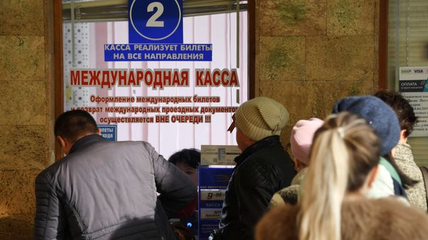 Автовокзал города Керчь
