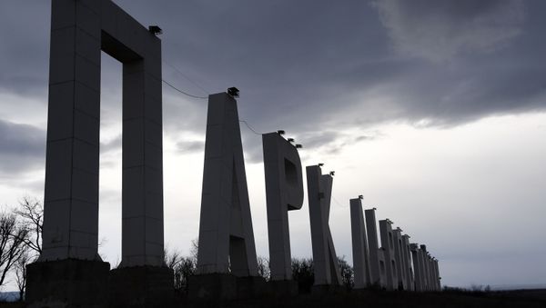 Буквы парк львов Тайган Белогорск