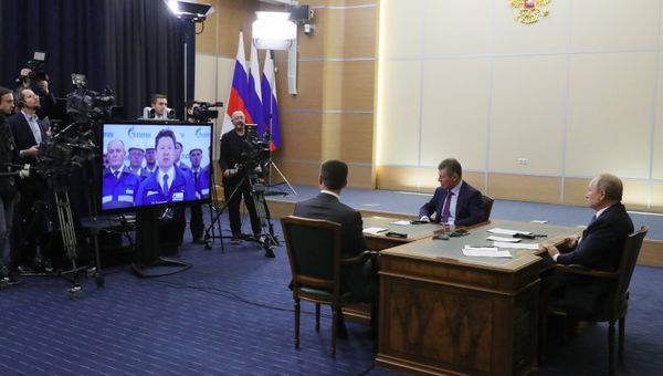 Церемония запуска газопровода в Киетай Сила Сибири