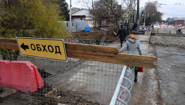Ремонт моста на улице Гагарина Симферополь Ремонт моста на улице Гагарина Симферополь