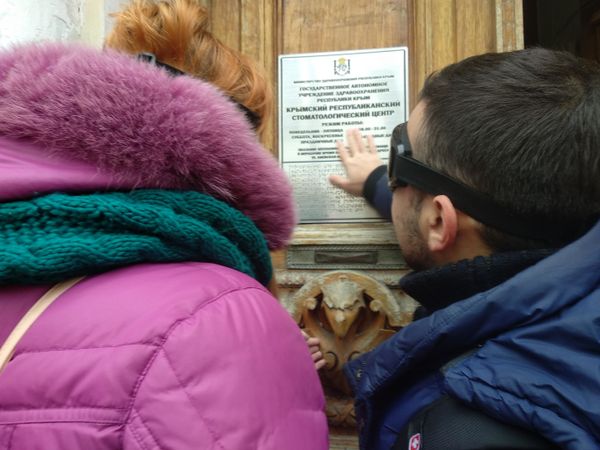 Симферополь на ощупь: как незрячие проводят экскурсии вслепую