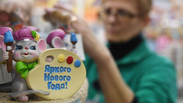 Символ Нового года 2020 год Крысы Символ Нового года 2020 год Крысы