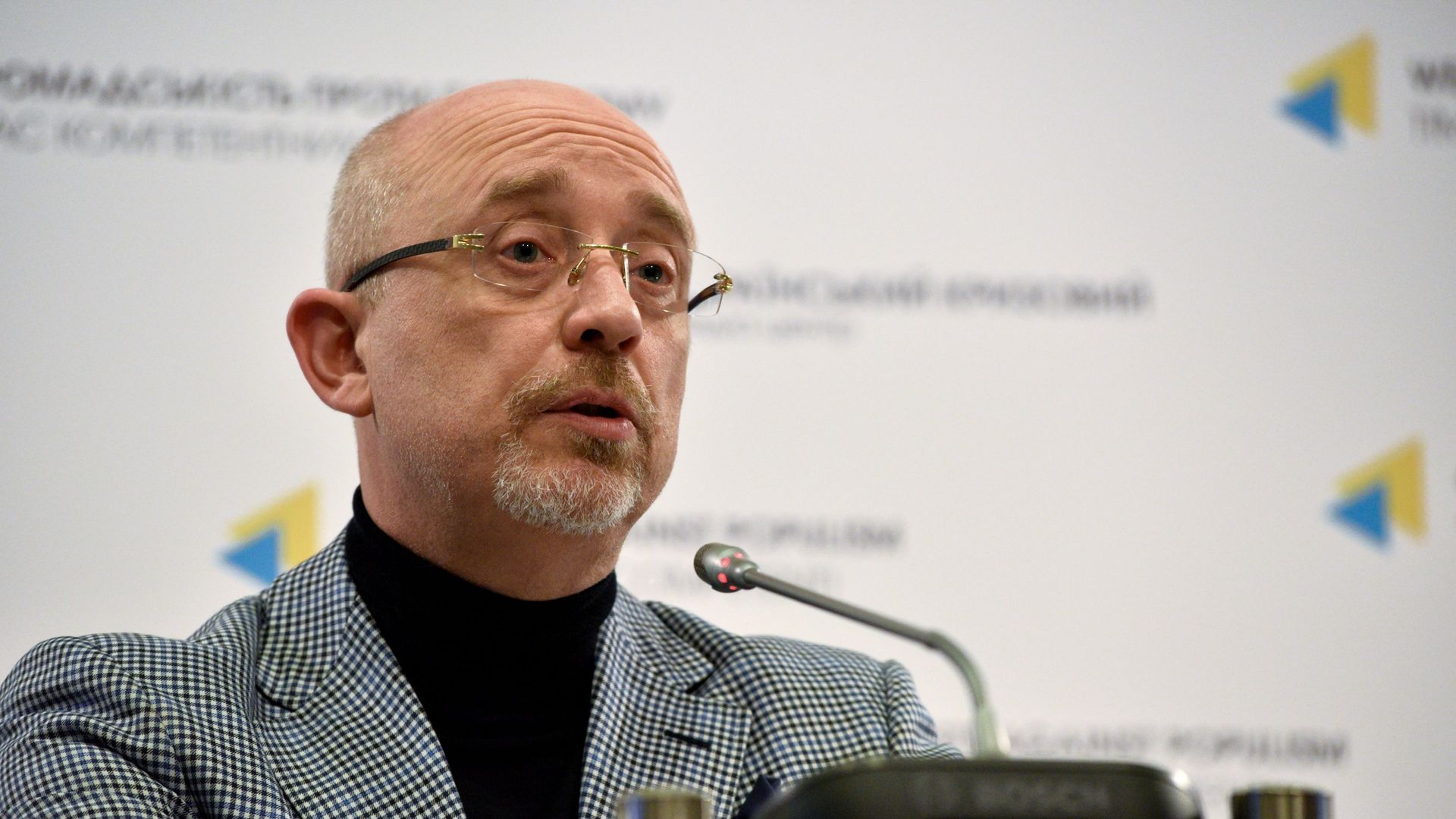 Алексей Резников, представитель Киева в контактной группе по Донбассу. Архивное фото - РИА Новости, 1920, 02.11.2021