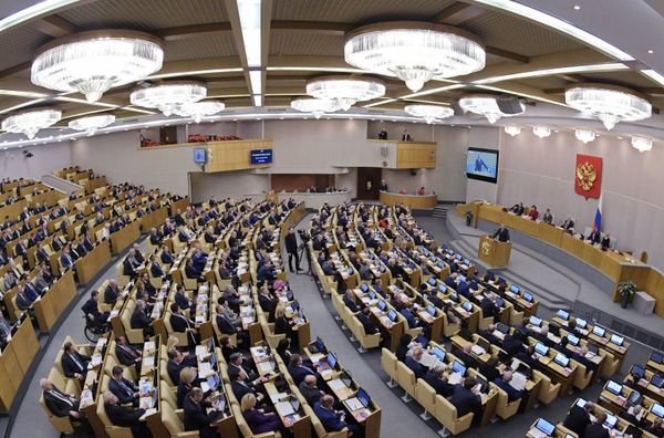 Пленарное заседание Госдумы РФ