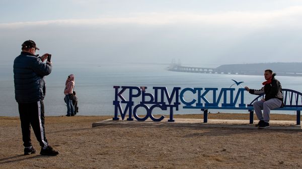 Крымский мост