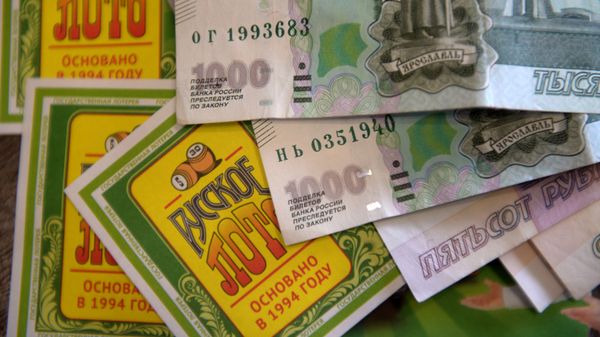В пункте продажи лотерейных билетов