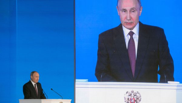 Ежегодное послание президента РФ В. Путина Федеральному Собранию