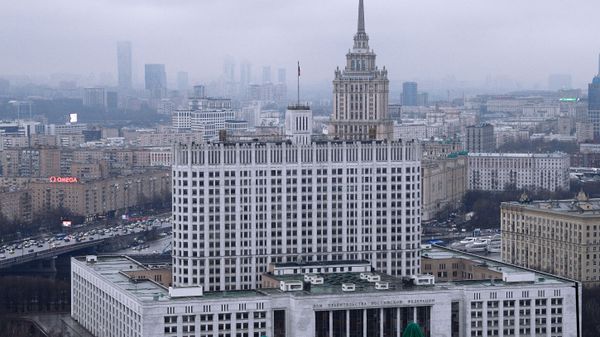 Здания правительства РФ
