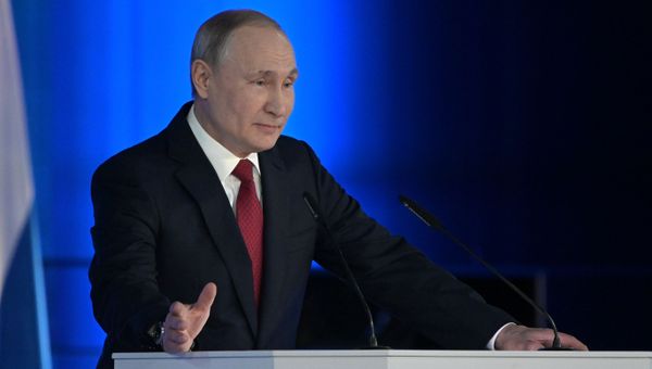Ежегодное послание президента РФ В. Путина Федеральному Собранию