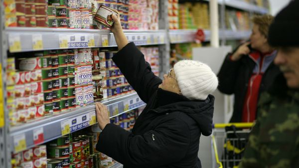 Работа гипермаркета Лента в Новосибирске