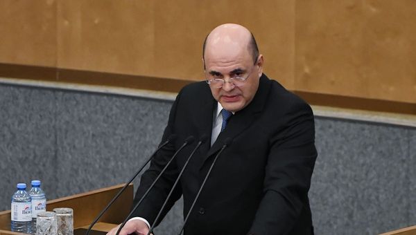 Пленарное заседание Госдумы РФ