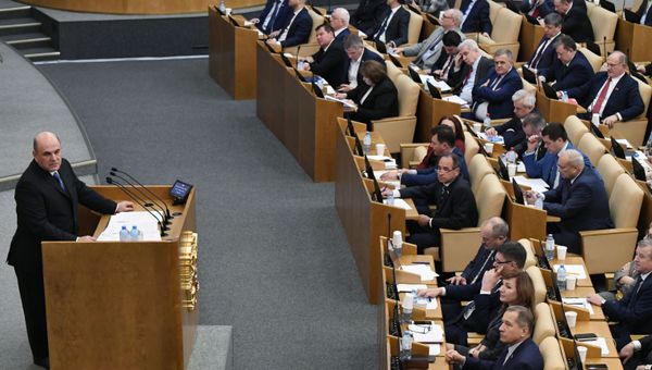Пленарное заседание Госдумы РФ