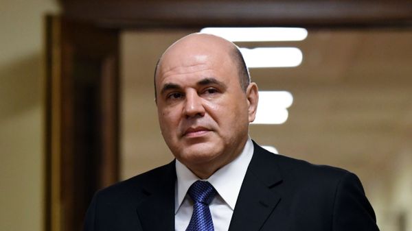 Премьер-министр РФ М. Мишустин Премьер-министр РФ М. Мишустин