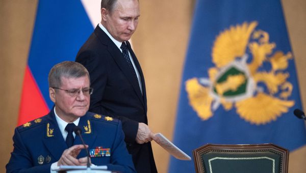 Президент РФ В. Путин принял участие в расширенном заседании коллегии Генпрокуратуры РФ Президент РФ В. Путин принял участие в расширенном заседании коллегии Генпрокуратуры РФ