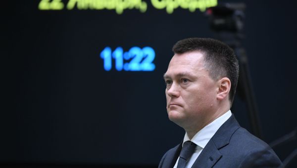 Заседание Совета Федерации РФ, открывающее весеннюю сессию