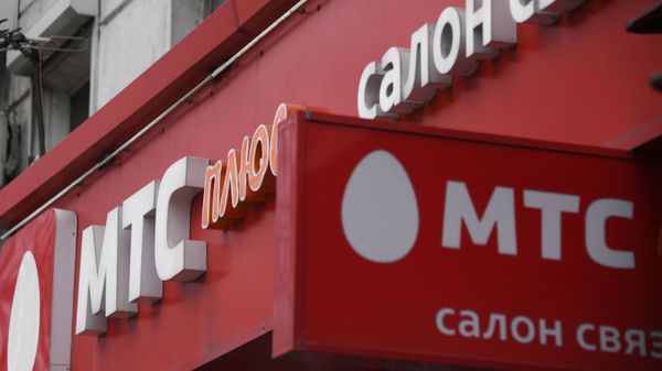 Мобильные операторы в Симферополе