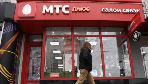 Мобильные операторы в Симферополе 