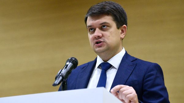 Съезд партии Слуга народа в Киеве