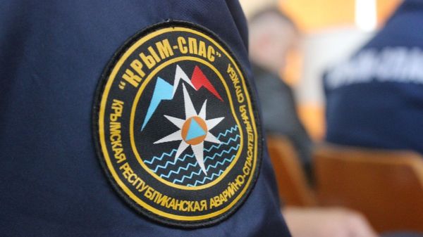 Шеврон сотрудника КРЫМ-СПАС Шеврон сотрудника КРЫМ-СПАС