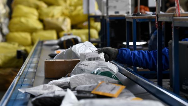 Работа Почты России в Новосибирской области