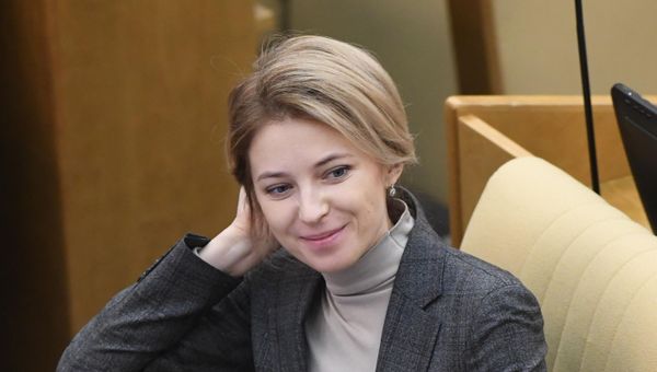 Пленарное заседание Госдумы РФ