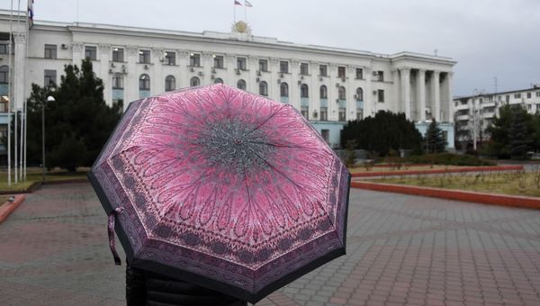 Зонтик