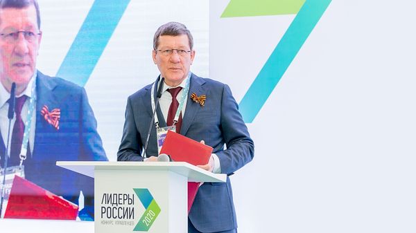 Крымчане на конкурсе Лидеры России: стартовал полуфинал в ЮФО Крымчане на конкурсе Лидеры России: стартовал полуфинал в ЮФО