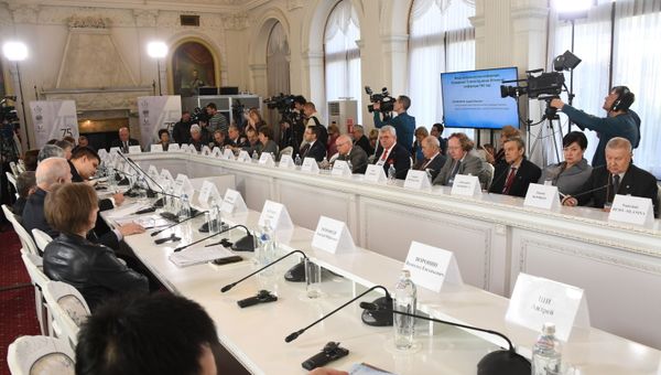 Конференция Ялта-45 Конференция Ялта-45