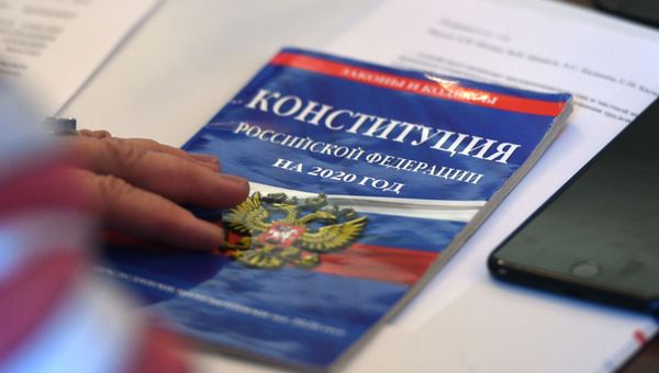 Заседание рабочей группы по подготовке предложений о внесении поправок в Конституцию РФ
