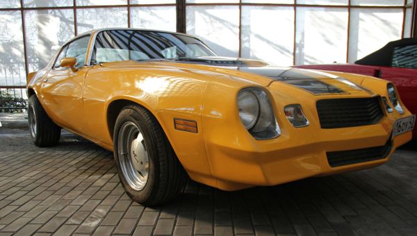 Chevrolet Comaro 1974