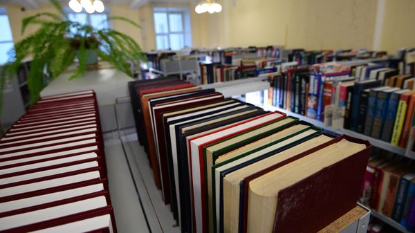 Дипломатическая академия МИД России