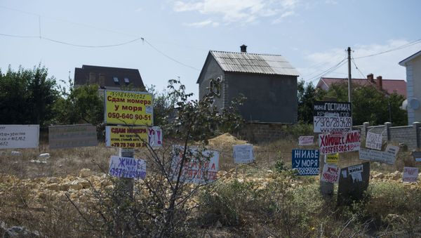 Объявления о сдаче жилья на мысе Фиолент в Крыму