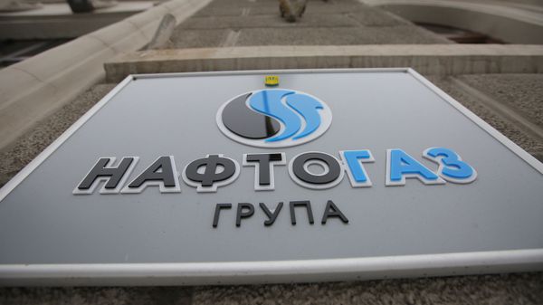 Акции с требованием включить отопление в городах Украины