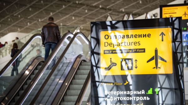 Симферопольский аэропорт, эскалатор