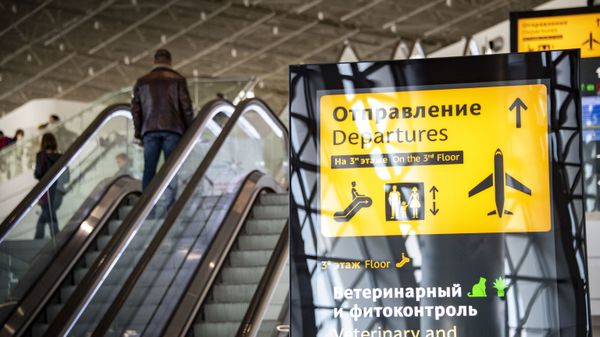 Симферопольский аэропорт, эскалатор