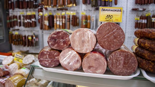 Продукты питания Продукты питания