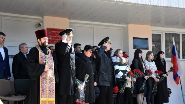 Открытие памятной доски Константину Сомову