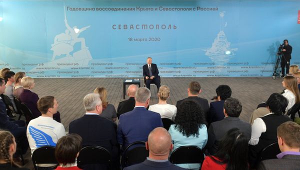 Рабочая поездка президента В. Путина в Крым