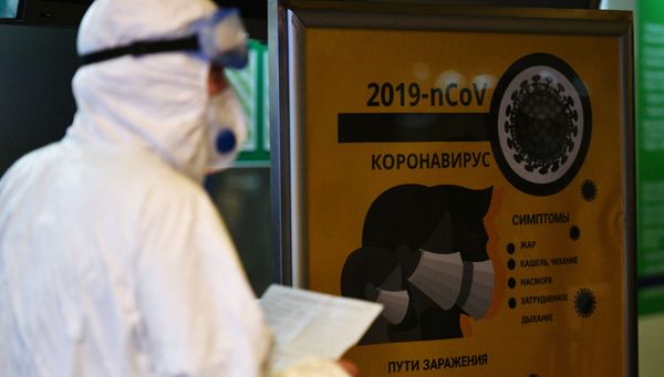 Усиление санитарного контроля в аэропорту Внуково в связи с коронавирусом