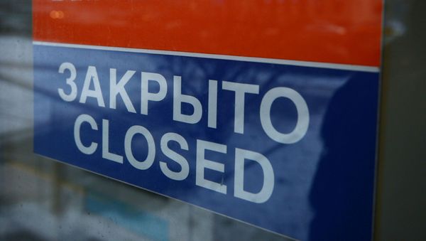 Центробанк отозвал лицензии у российских банков