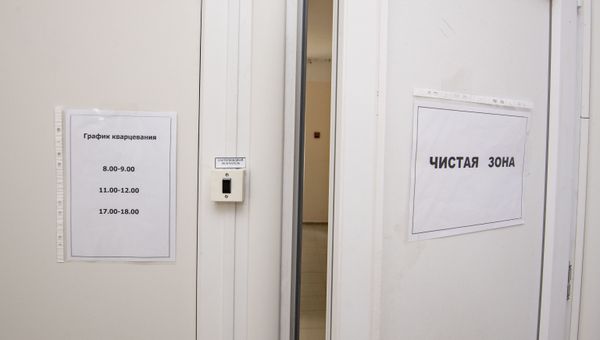 Все помещения делятся на чистую и грязную зоны.