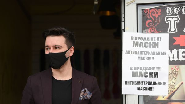 Набережная в Сочи 
