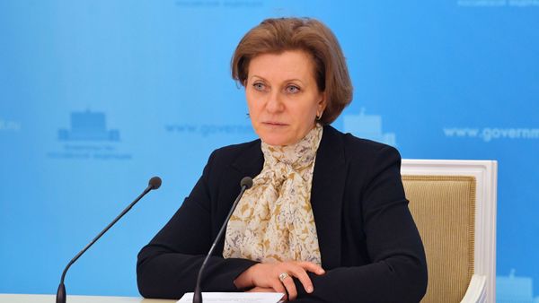 Руководитель Роспотребнадзора А. Попова