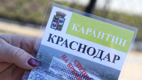 Казачьи патрули в Краснодаре Казачьи патрули в Краснодаре
