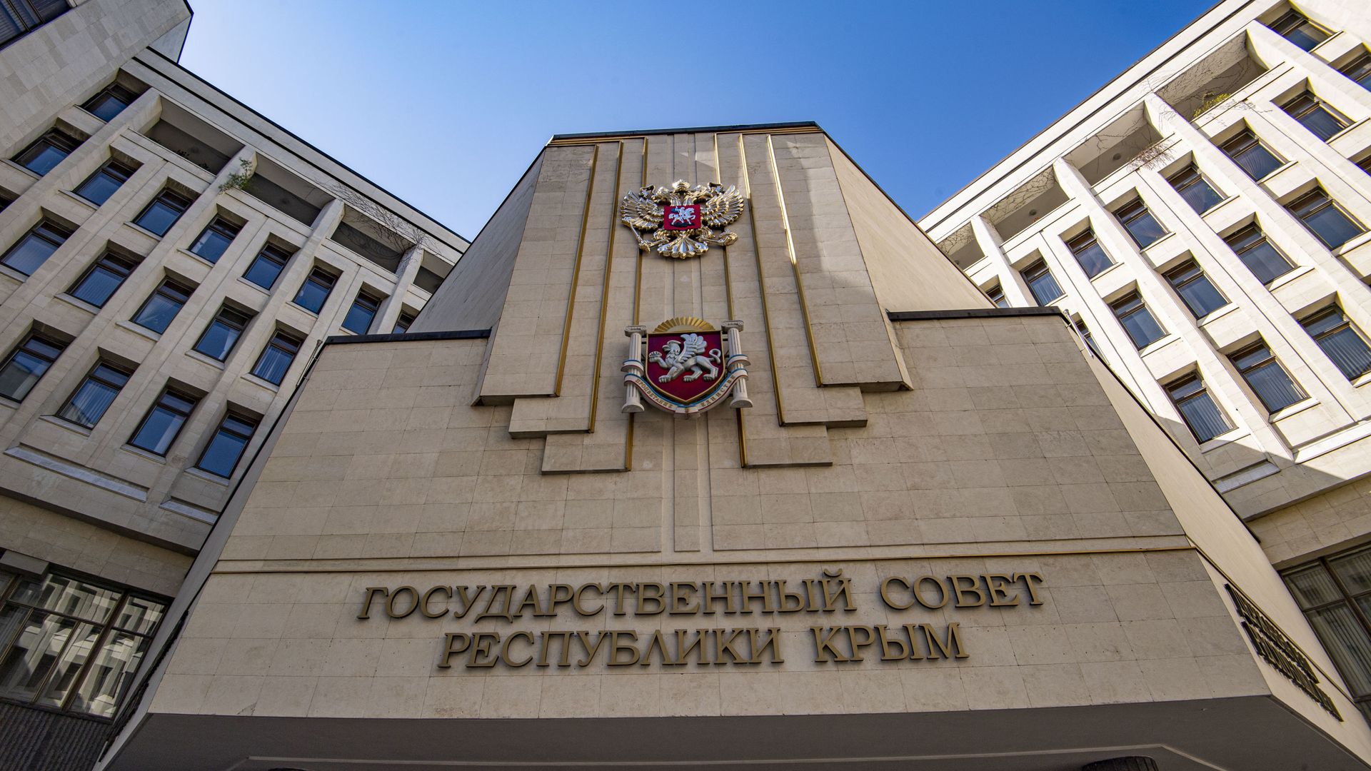 Здание госсовета Крыма весна - РИА Новости, 1920, 21.06.2022