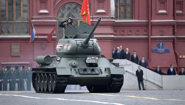 Военный парад, посвящённый 74-й годовщине Победы в Великой Отечественной войне