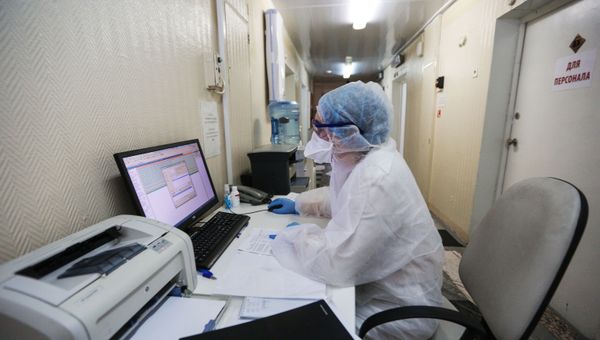 Мурманский областной центр специализированных видов медицинской помощи