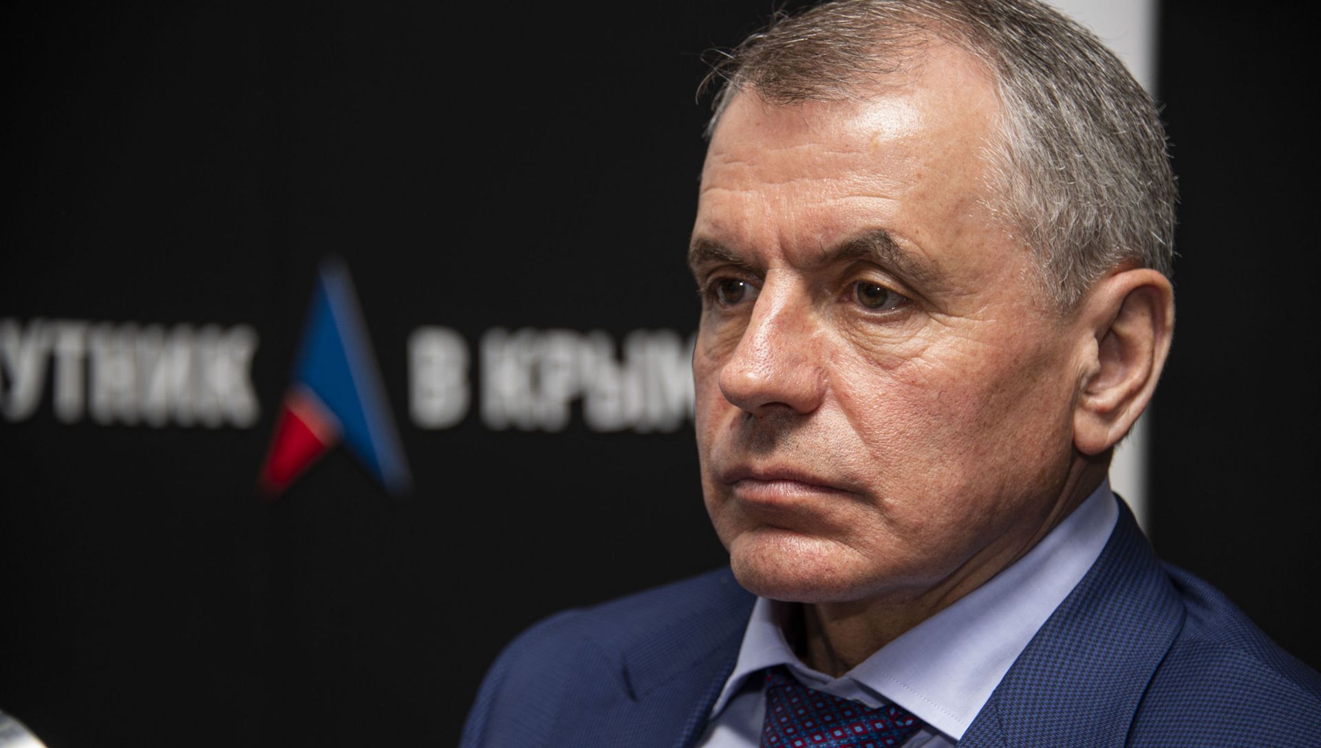 Константинов, Владимир Андреевич Председатель Государственного Совета Республики Крым - РИА Новости, 1920, 19.02.2021