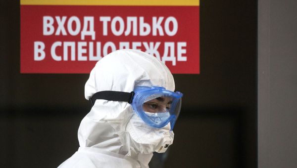 Центр COVID-19 НМИЦ эндокринологии Минздрава РФ