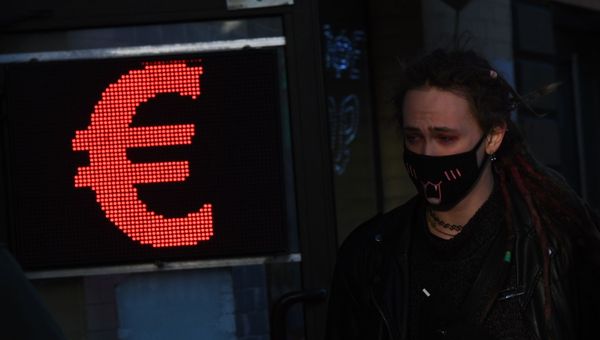 Курсы валют в Москве